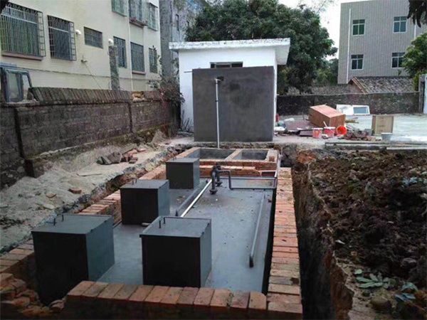 一體化污水處理設備